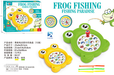 Cross-Border Children's Simulation Electric Rotating Loop Fishing Table Set Early Education Competition Fishing Plate Sound and Light Interactive Toys