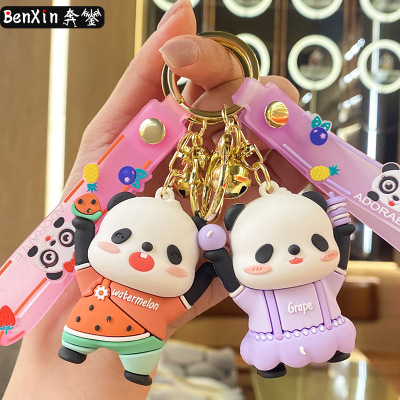 New Milk Tea Panda Keychain Pendant Cartoon Doll Car Key Accessories Couple Small Gift Bag Ornaments