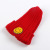 Korean Style Winter Interactive Parent-Child Hat New Children's Smiling Face Warm Fashion Woolen Knitted Hat Factory Wholesale