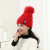 Autumn and Winter New Women's Fur Ball Hat Knitted Thick Fashion Knitted Hat Letter Labeling plus Velvet Warm Wool Hat