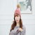 Korean Style Student Autumn and Winter New Knitted Hat Women's Outdoor Woolen Cap Warm Thickened Earflaps Slipover Hat