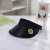 Summer New Fashion Sun Hat Smiley Sports Cycling Hat Sun-Proof and Breathable Sun Hat Factory Direct Sales