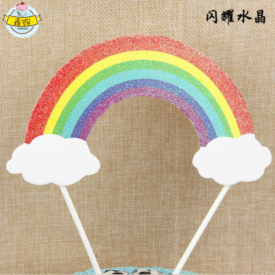 Crystal Clouds Colorful Rainbow Children's Birthday Cake Decorative Flag Situation Cake Decoration Plug-in Dessert Table Inserts