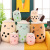 Foreign Trade Manufacturers Customize Creative Milk Tea Cup Plush Toy Pillow Cute Doll Bubble Milk Tea Cup Cushion Doll