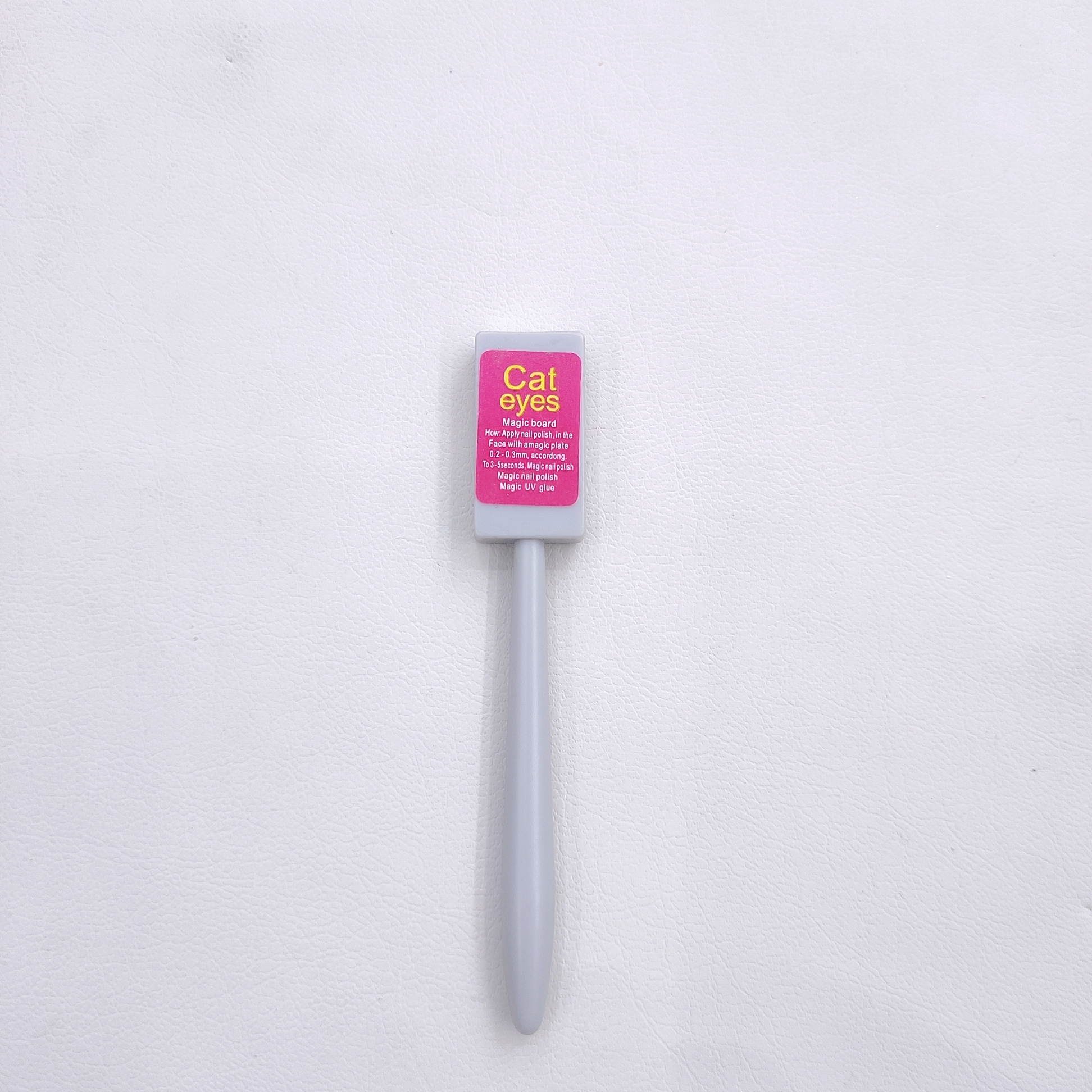Product Image Gallery