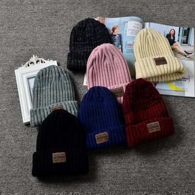 2020 New Women's Winter Color Matching Warm Hat Outdoor Korean Style Fashion Patch Knitted Woolen Cap Wholesale