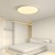Ultra-Thin LED Ceiling Light Living Room Simple Modern Master Bedroom round Atmosphere Minimalist Restaurant Nordic Room Lights