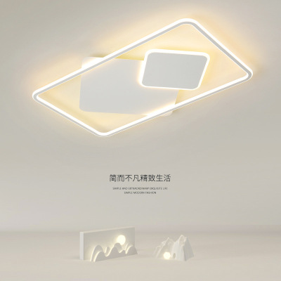 Rectangular Minimalist Lamp in the Living Room Modern Minimalist and Magnificent 2022 New Hall Ceiling Lamp Guangdong Zhongshan Lamps