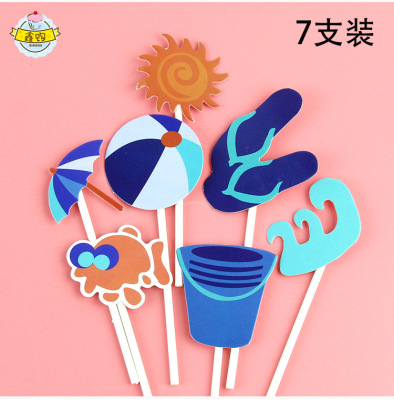 Baking Cake Topper Decorative Flag New Beach Spray Leisure Style Birthday Party Cake Decorative Insertion Plug-in