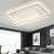 Living Room Ceiling Luminaire Surface Mounted Luminaire Modern Minimalist Combination Whole House Package 2022 New Smart MIJIA Xiao-I Complete Collection