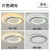 Simple Bedroom Light LED Ceiling Lamp Modern Study Circle and Creative Nordic Ultra-Thin Lighting Modern Room Lights