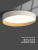 Bedroom Light LED Ceiling Lamp Modern Minimalist Japanese Style Antique Wood Grain Oblique Room Master Bedroom Lamp
