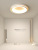 Round Top Light Designer Internet Celebrity Room Light Bedroom Light Top Light Cozy and Romantic Light Luxury Nordic Simple Modern