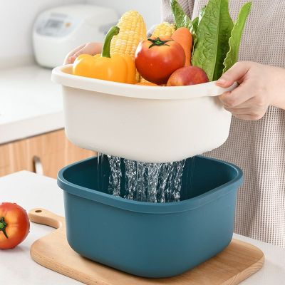 Y176-501 Double-Layer Hollow Wash Fruit Basin Drain Basket Household Water Creative Plastic Vegetable Basket Kitchen Washing Basin