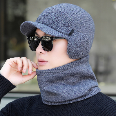 Hat Men's Winter Warm Wool Hat Men's Trendy Winter Toque Earflaps Lei Feng Hat Outdoor Riding Knitted Hat
