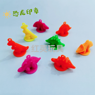 New Solid Color Dinosaur Seal Mixed Color Capsule Toy Supply Blind Box Accessories Gifts Factory Direct Sales Wholesale Hot Sale