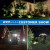 Outdoor Waterproof Low Voltage 12v24v Spotlight Cob Plug-in Floor Lawn Lamp 3-Drawer Garden Lamp