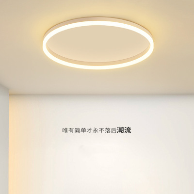 Simple Bedroom Light LED Ceiling Lamp Modern Nordic Circle and Creative Personality Lamp in the Living Room Dining Room and Study Room Lamps Ins