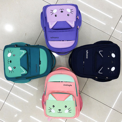 Backpack Parent-Child Bag Cute Backpack for Children Animal School Bag Student Girl Boy School Bag