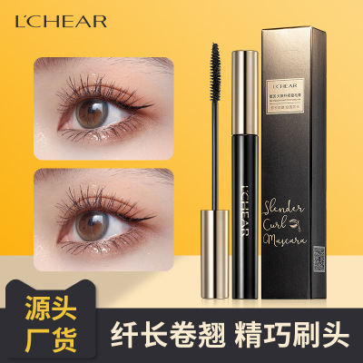 LCHEAR Shaping Not Easy to Smudge Long-Lasting Thick Everlong Mascara Novice Natural Curling Waterproof Sweat-Proof Base Cream