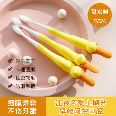 Soft Fur Single Cute Small Yellow Duck Children's Japanese Manual Toothbrush Travel Portable Toothbrush Cartoon Bristle Toothbrush