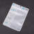 Packing Bag Factory Customized Wholesale Transparent Gauze Mask Shorts Underwear Self-Sealing Zipper Packing Bag Spot General-Purpose