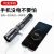 New P70 Super Bright Flashlight Long Shot Zoom Rechargeable Portable Tactical Flashlight for Mobile Phone