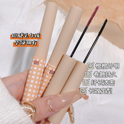 Xixi Three-Dimensional Slim Mascara Waterproof Not Smudge Long Curling Distinct Look Novice Daily Fake Face