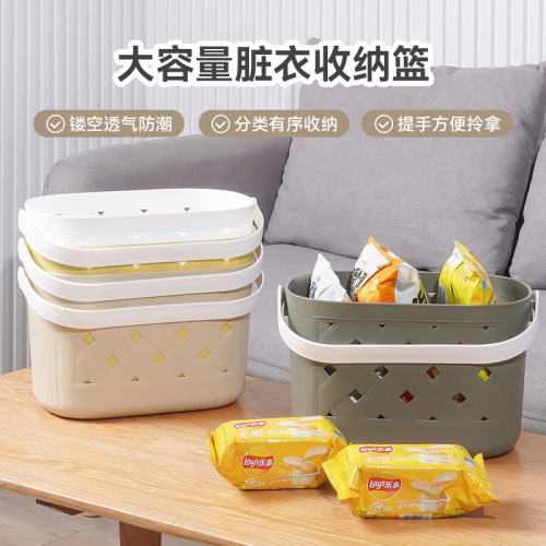 new square bath basket bath basket bathroom storage basket household fruit and vegetable basket portable bath basket