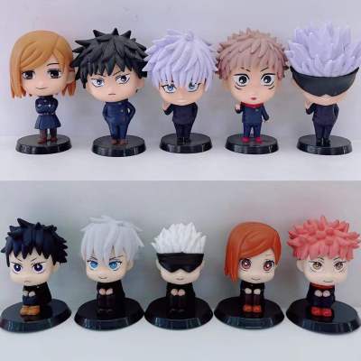 10 Q Version Curse Back to Battle Hand Office Jujutsu Kaisen Blind Box Toy Capsule Toy Doll Model Cake Decoration