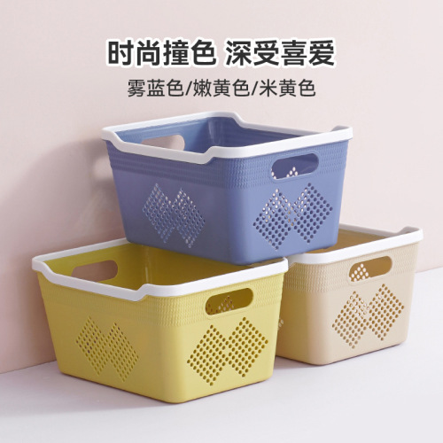 Desktop Storage Basket Sundries Storage Box Kindergarten Toy Storage Basket Book Snack Storage organizing Basket Wholesale