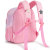 Kindergarten Children's Plush Unicorn Small Backpack Spine Protection Anti-Lost Primary School Student Girls Sequins Schoolbag First Grade