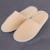 Factory direct selling hotel slippers disposable slippers colorful velvet   slippers 