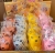 Factory Direct Sales Hot Sale Squeezing Toy Vent Toy Animal Decompression Tiger Flour Lala Pressure Reduction Toy
