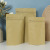 Factory Customized Coffee Bag One-Way Air Valve Side Zipper Kraft Paper Aluminum Foil Doypack Coffee Bean Packaging Bag Wholesale