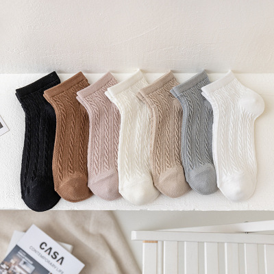 Korean Style Fresh Cotton Socksfor Women 2022 Spring/Summer Thin Breathable Short SocksSolid Color Casual Sports Socksin Stock