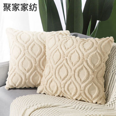 Pvvelvet Sofa Cushion Leaf-Shaped Embroidery Cross-Border American Style Furnishings Pillow Cover Office Solid Color Cushion Cover