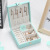 Jewelry Storage Box Single Layer Pu Simple Square Creative Portable Accessories Jewelry Box Stud Earrings Earrings Packing Box Wholesale