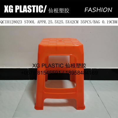 plastic high stool classic grid design square stool new arrival adult stool bench chair dining stool cheap price stool