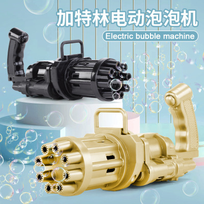 Internet Celebrity Gatling Bubble Machine Automatic Electric Cartoon Camera Bubble Blowing Stick Stall Supply Hot Selling Children's Toys