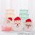 H114-8009 Creative Four-Piece Santa Claus Sealed Crisper Household Plastic Sealed Refrigerator Storage Box