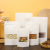 White Kraft Paper Bag Tea Ziplock Bag Dry Nuts Self-Supporting Packing Bag Leisure Food Packaging Bag in Stock