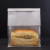 Toast Wire Curling Baking Packaging Biscuit Sealing Food Bag Spot Goods 450G G Bread Bag Toast Bag