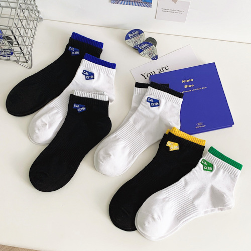 Black and White Socks Men‘s Summer Solid Color Embroidered Letters Short Socks Ins Trendy Japanese Double Screw Type Sports Basketball Cotton Socks