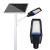 Solar Street Lamp Outdoor Municipal Engineering Herringbone Arm Led High-Power Road Lighting Lamp