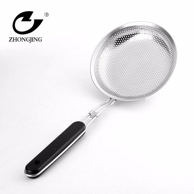 Wholesale Household Kitchen Strainer Hot Pot Scooping Punching Strainer Stainless Steel Black Plastic Handle Punching Oil Fishing Cross-Border Supply