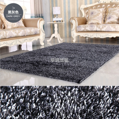 Korean Bright Silk Carpet Thickened and Densely Woven South Korean Silk Bright Silk Carpet Living Room Coffee Table Bedroom Bedside Full Carpet