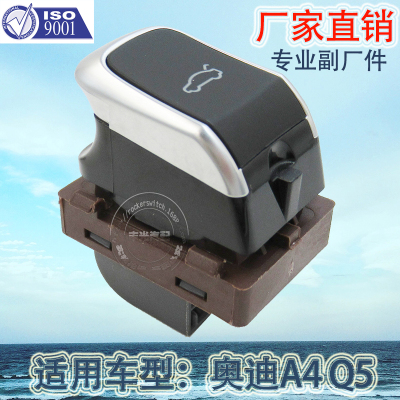 Factory Direct Sales for Audi A4 Trunk Switch Q5 Trunk Unlock Release ..