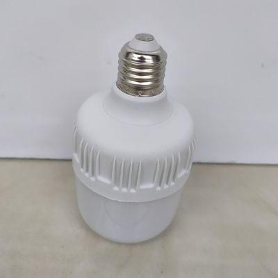 Factory Direct Sales LED Energy-Saving Lamp