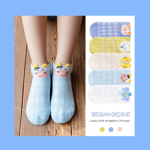 Children‘s Socks Spring and Autumn Thin Mesh Socks Cute Cartoon Boy Girl Baby Socks Children‘s Boat Socks Wholesale